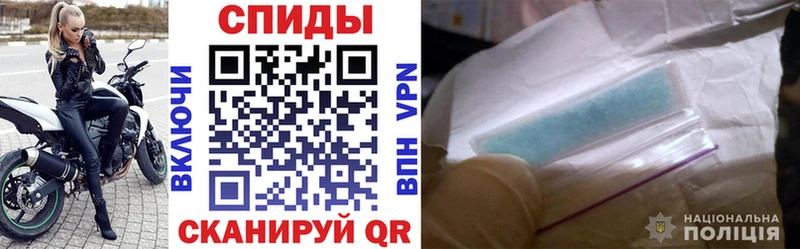 Amphetamine Розовый  как найти   гидра зеркало  Снежинск 
