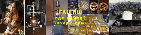 прущая мука Каменногорск