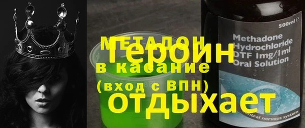 мдпв Ивангород