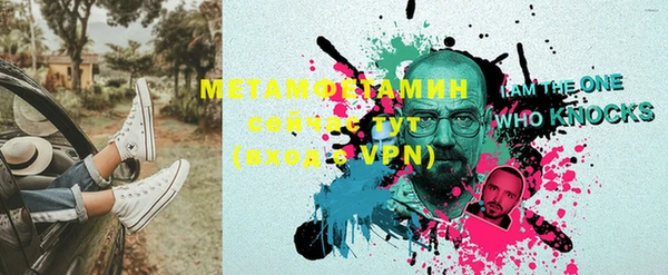 каннабис Инсар