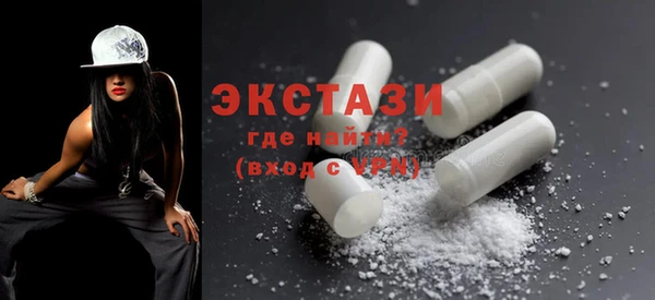 мдпв Каменск-Шахтинский