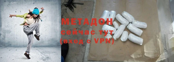 мдпв Каменск-Шахтинский