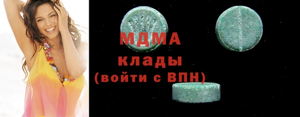 прущая мука Каменногорск