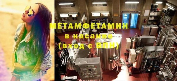 ПСИЛОЦИБИНОВЫЕ ГРИБЫ Иннополис