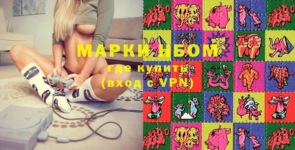 каннабис Инсар