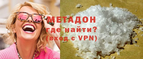 прущая мука Каменногорск