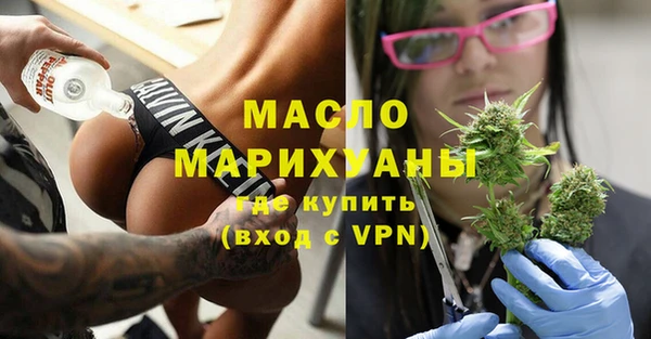мдпв Каменск-Шахтинский