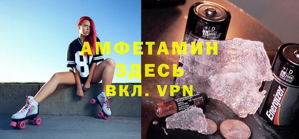 гашиш Каменка