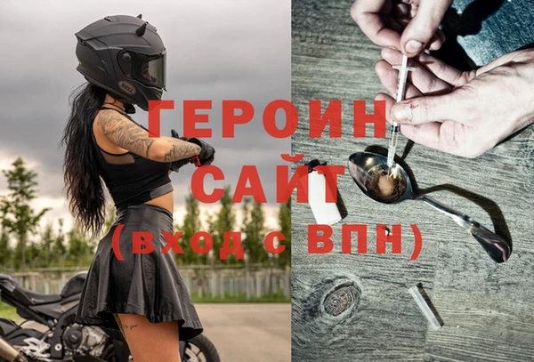 гашиш Каменка