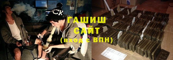 ПСИЛОЦИБИНОВЫЕ ГРИБЫ Иннополис