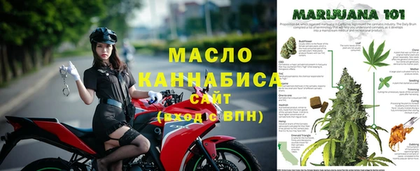 каннабис Инсар
