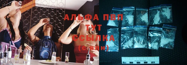 каннабис Инсар