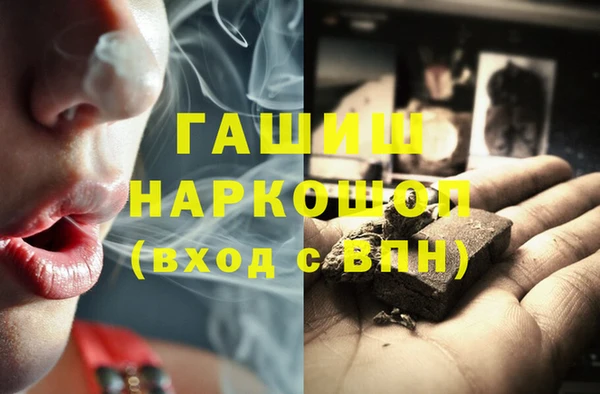 каннабис Инсар