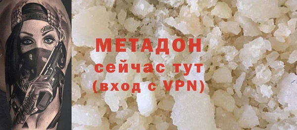 ПСИЛОЦИБИНОВЫЕ ГРИБЫ Иннополис