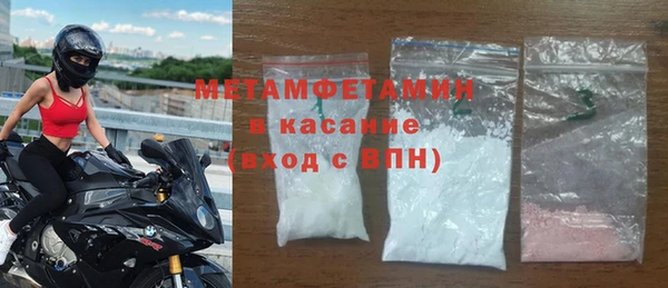 ПСИЛОЦИБИНОВЫЕ ГРИБЫ Иннополис