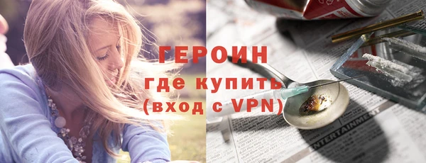 каннабис Инсар