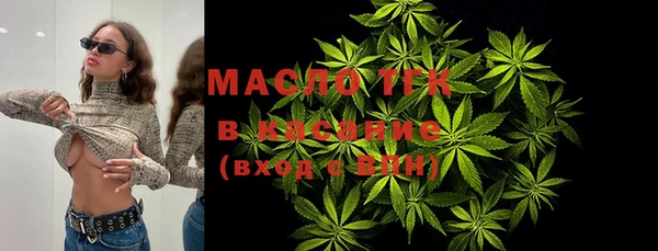 амфетамин Инта