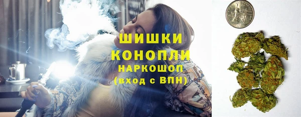 каннабис Инсар