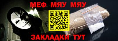 PSILOCYBIN Шелехов