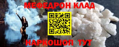 герыч Шахты