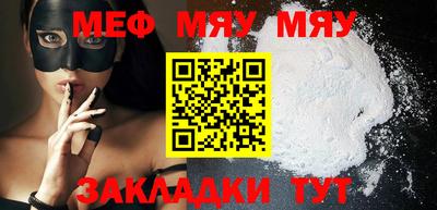 герыч Шахты