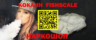 герыч Шебекино