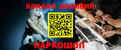 герыч Шахты