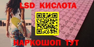герыч Шахты