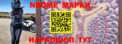 герыч Шахты
