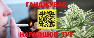 PSILOCYBIN Шелехов