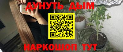 герыч Шахты