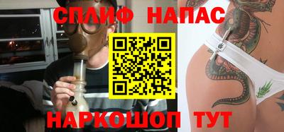 PSILOCYBIN Шелехов