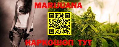 PSILOCYBIN Шелехов