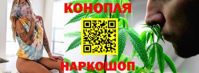 герыч Шебекино