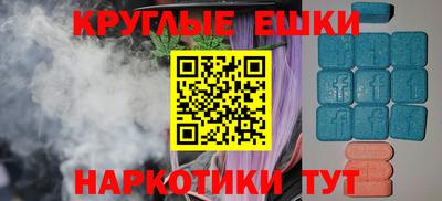 герыч Шебекино