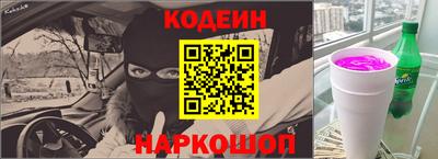 герыч Шебекино