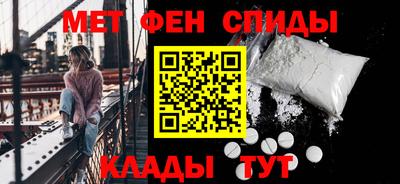 герыч Шахты