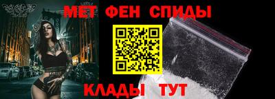 герыч Шебекино