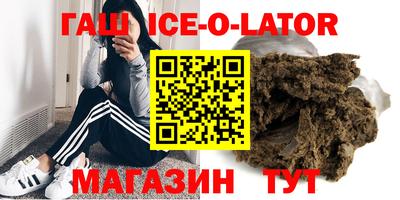 PSILOCYBIN Шелехов