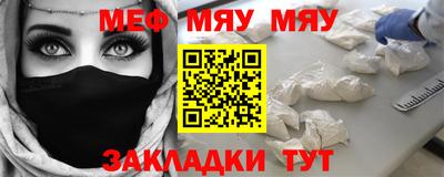 герыч Шахты