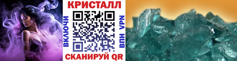 Первитин витя  купить наркотик  Снежинск 